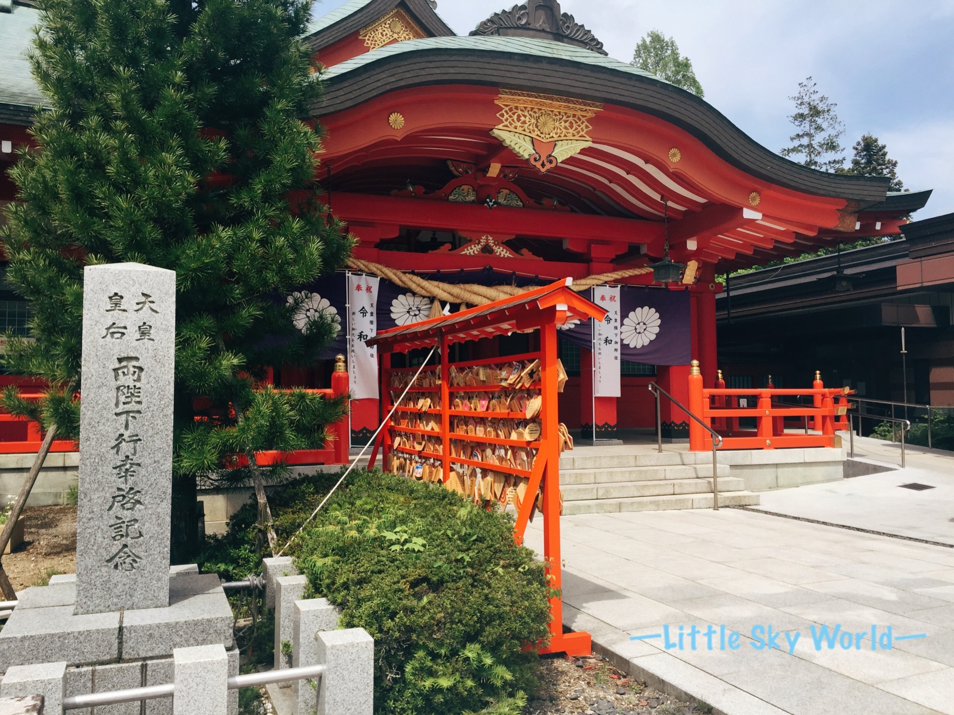 神社著迷 到仙台城跡 宮城縣護國神社 Gokoku Miyagi Little Sky World