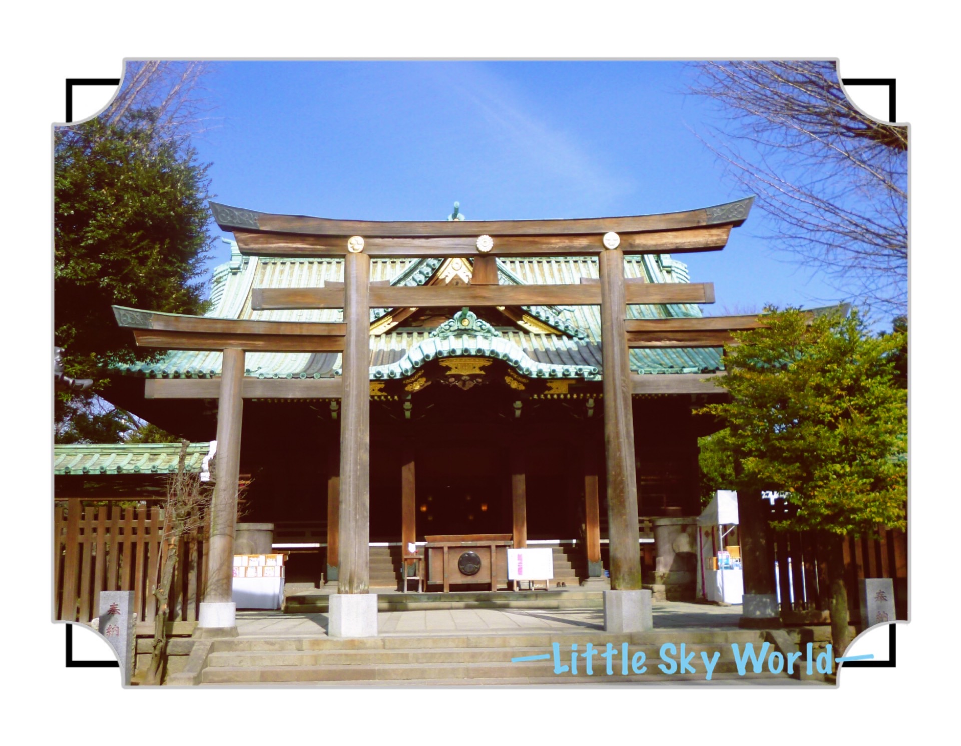 神社著迷 難得一見的三輪鳥居 牛嶋神社 Ushijima Jinja Little Sky World