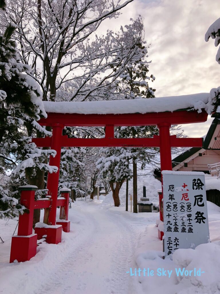 神社著迷archives Little Sky World