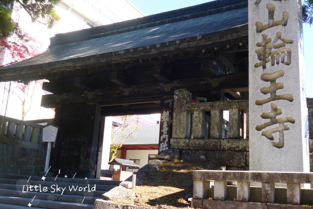 神社著迷archives Little Sky World