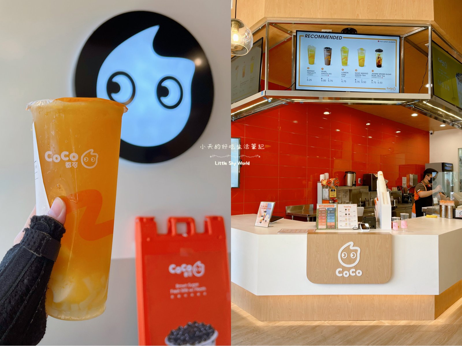 [南加州] CoCo Fresh Tea & Juice 都可又現身戰區？ - Little sky world